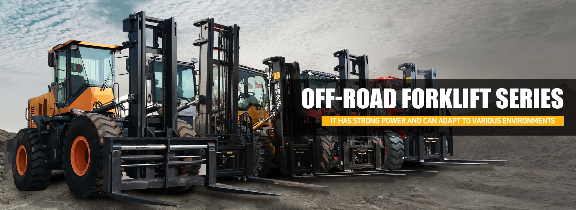 Off - Road Forklift