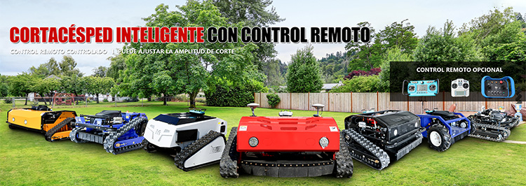 割草机详情西班牙语_01.jpg