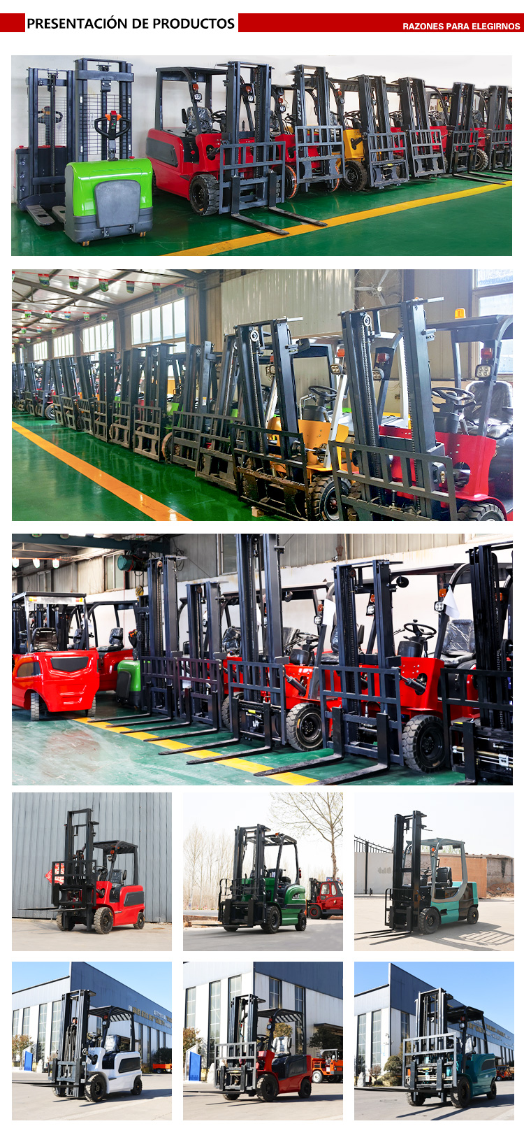 叉车详情_09.jpg